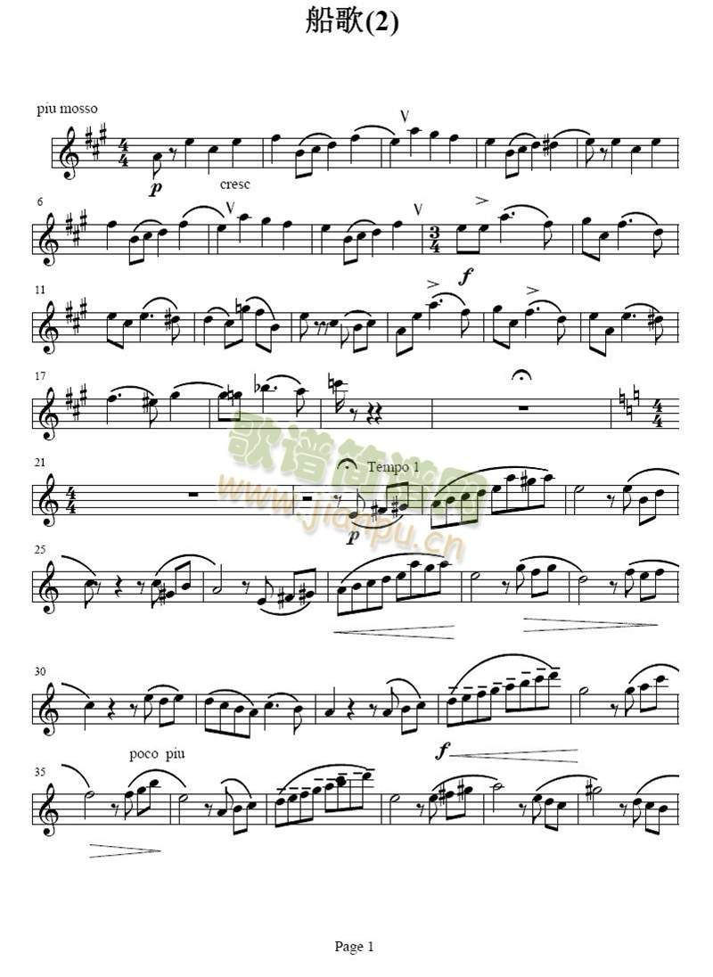 ����2(����)1