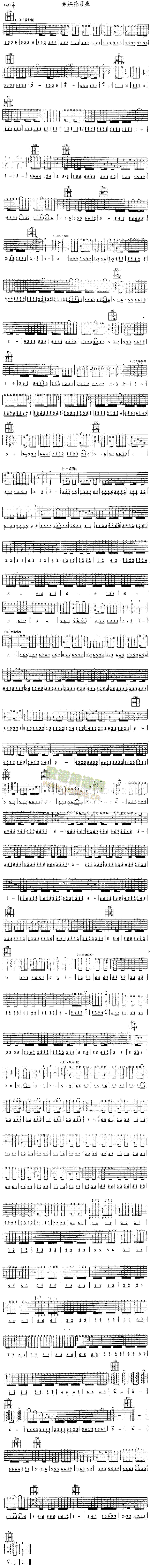 ��������ҹ(�����V)1