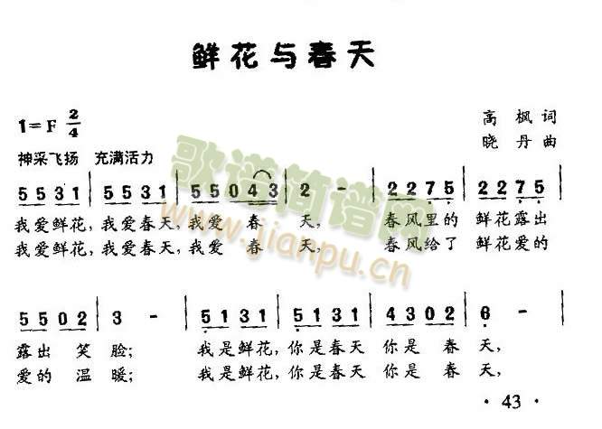 �r���c����(���ָ��V)1