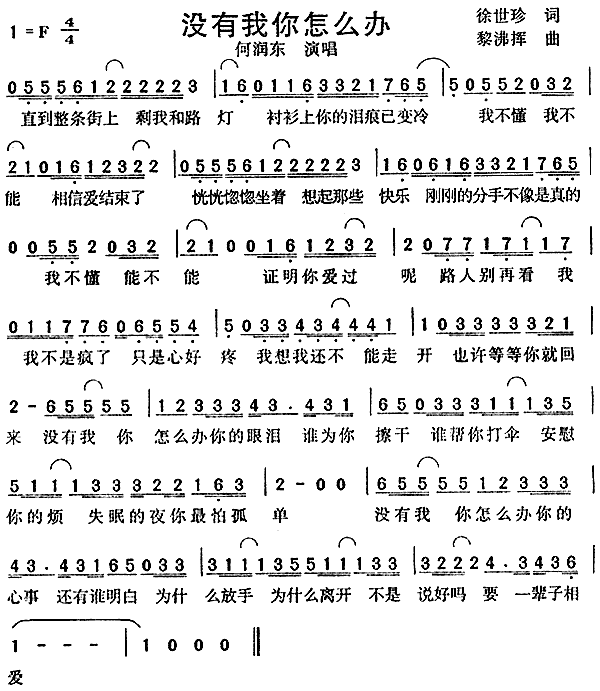 �](m��i)��������ô�k(���ָ��V)1