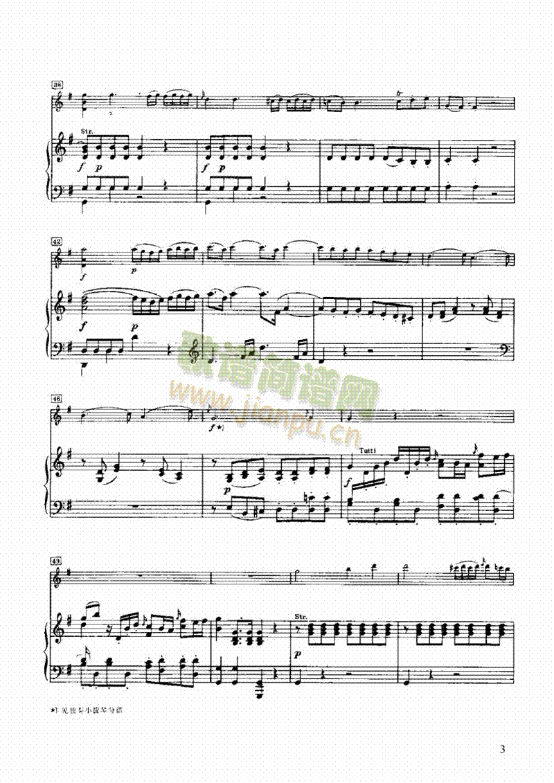 G���{С���مf(xi��)�����Ҙ�(l�� )�(l��i)С����(������(l�� )�V)3