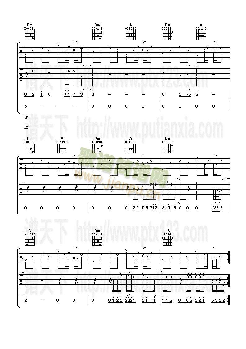 ҹ��(hu�� )(�����V)3