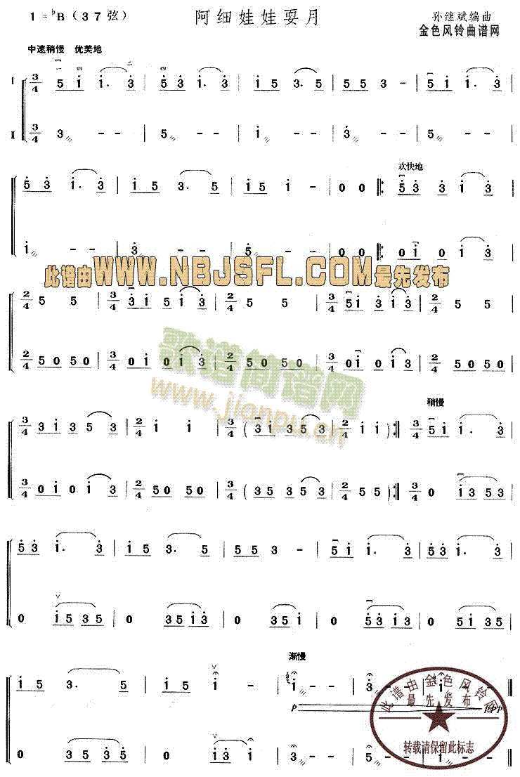 ��������ˣ��(�����V)1