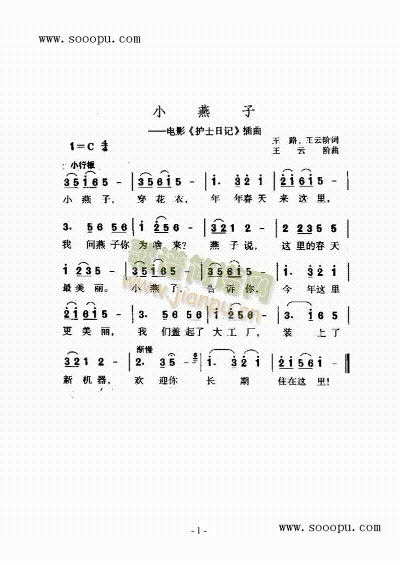 С���Ӹ����(l��i)��(ji��n)�V(������(l�� )�V)1