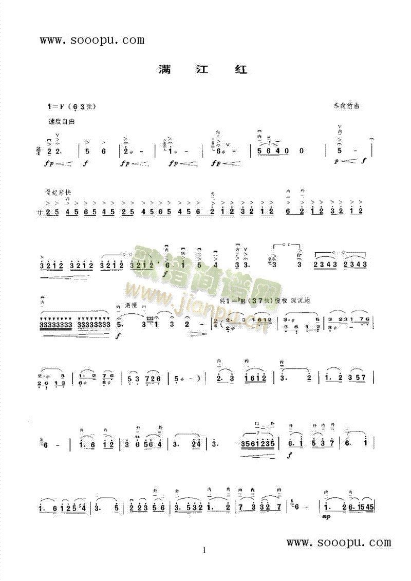 �M(m��n)���t��(l�� )�(l��i)����(������(l�� )�V)1