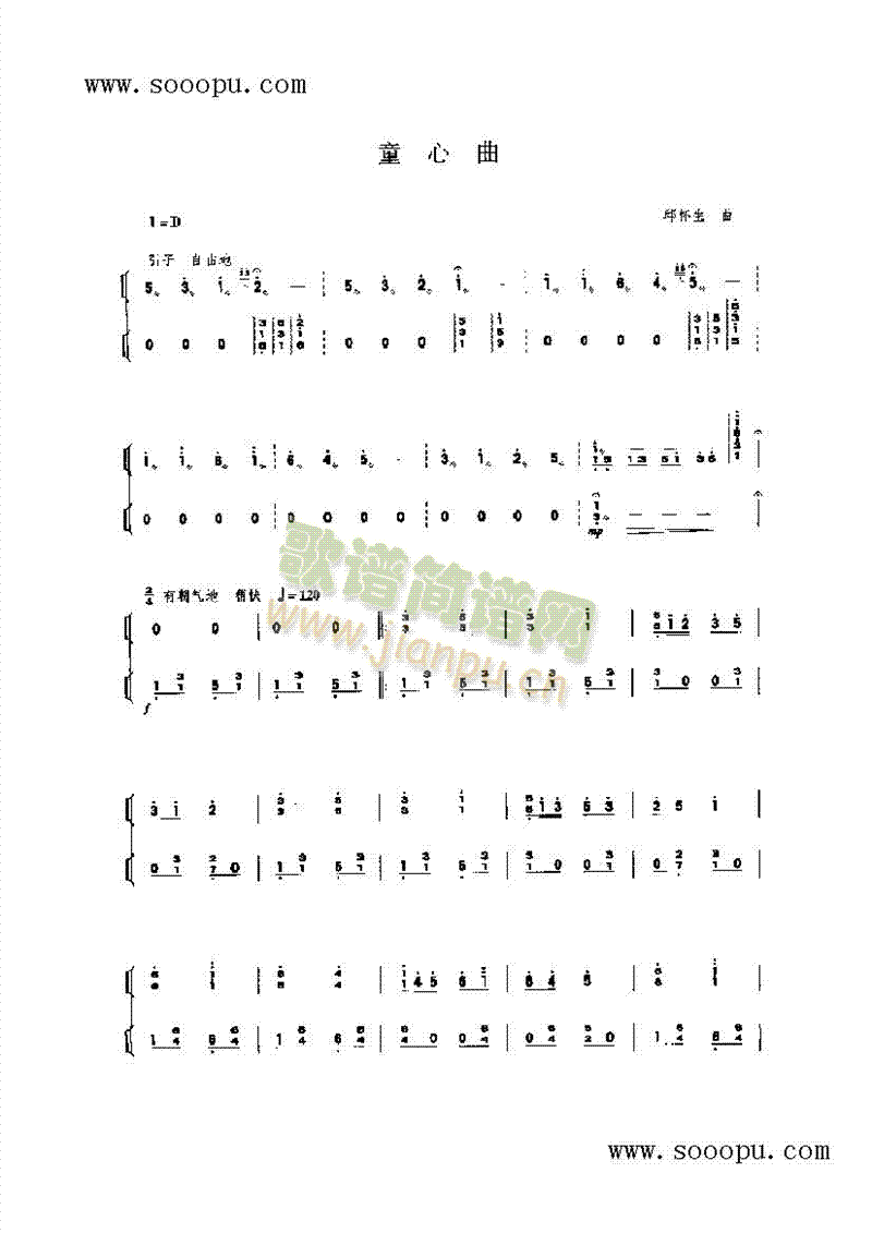 ͯ������(l�� )�(l��i)�P��(������(l�� )�V)1