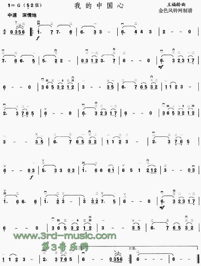 �ҵ��Ї���(�����V)1