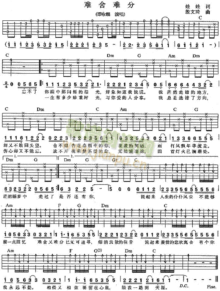 �y���y��(���ָ��V)1