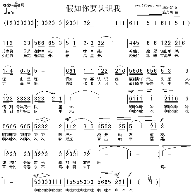 ������Ҫ�J�R��(���ָ��V)1