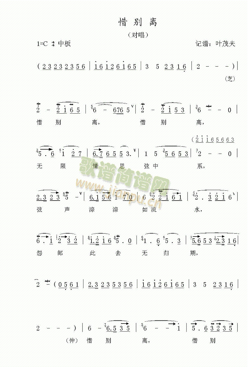 ϧ�e�x(���ָ��V)1