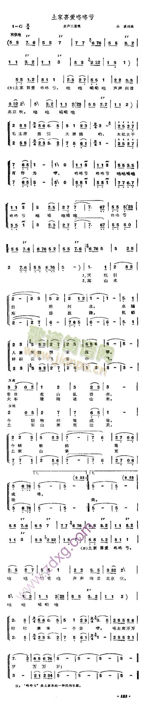 ����ϲ��(��i)����̝1(���ָ��V)1