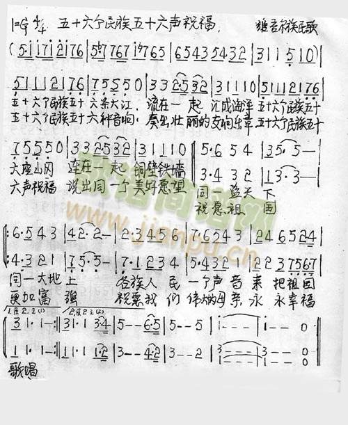 ��ʮ����(g��)������ʮ��ף��(ʮ�ּ�����)1