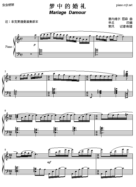 ��(m��ng)�еĻ�Y(����V)1