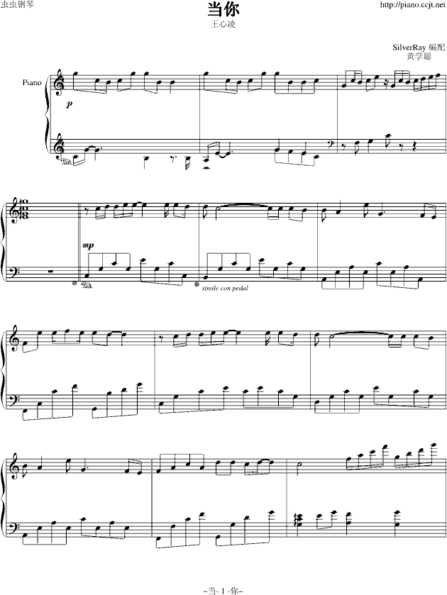 ����-��(ji��n)�װ�(����V)1