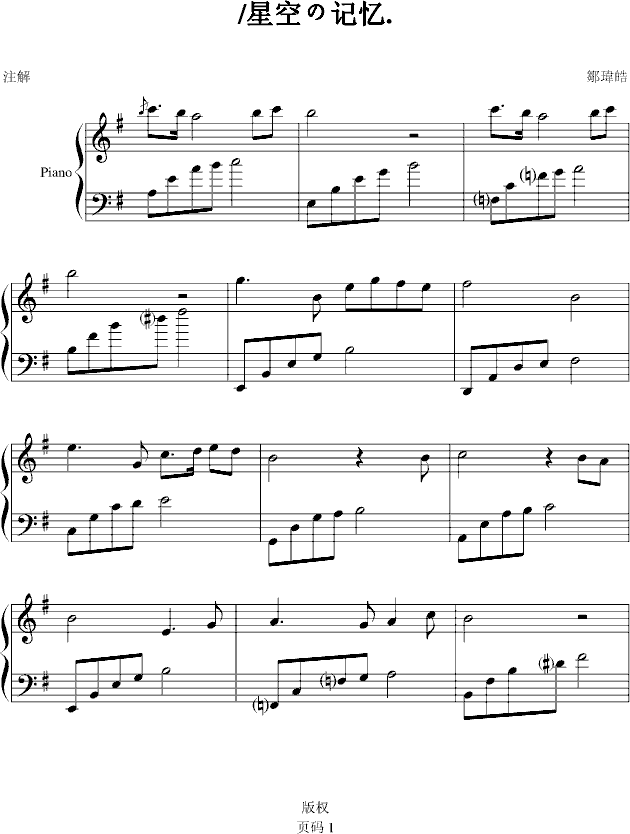 �ǿյ�ӛ��(����V)1