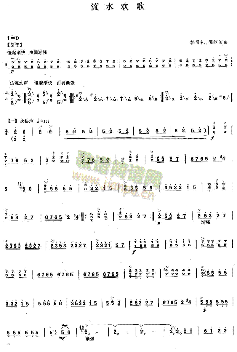 ��ˮ�g��(������(l�� )�V)1