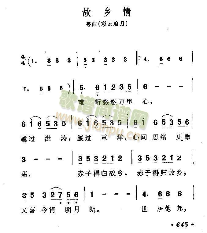 ���l��(����)1