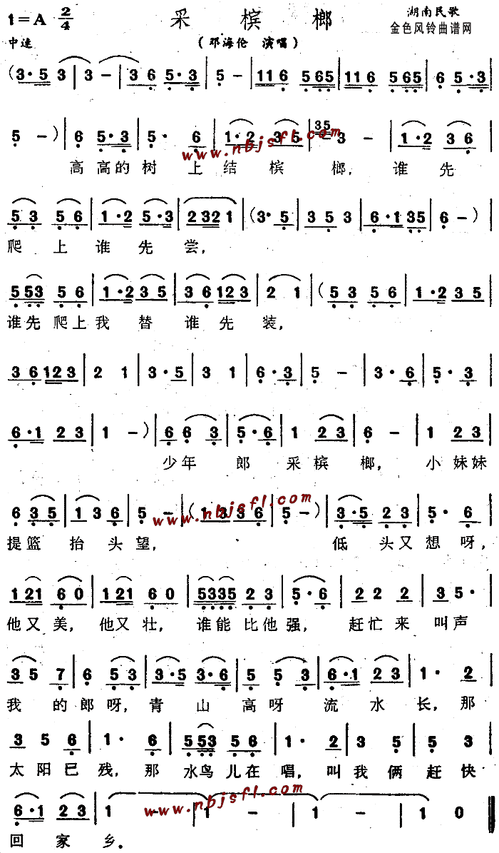 �ə���(���ָ��V)1