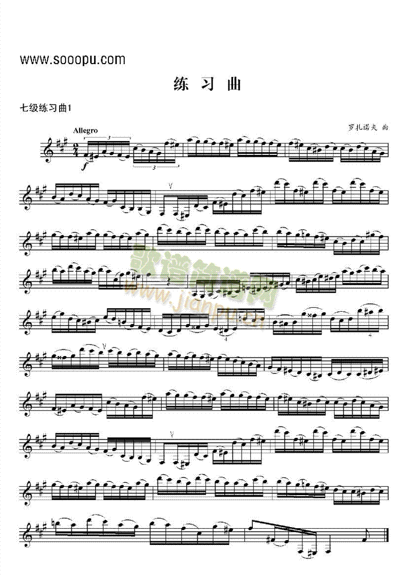 �߼����������׹ܘ�(l�� )�(l��i)�λɹ�(������(l�� )�V)1