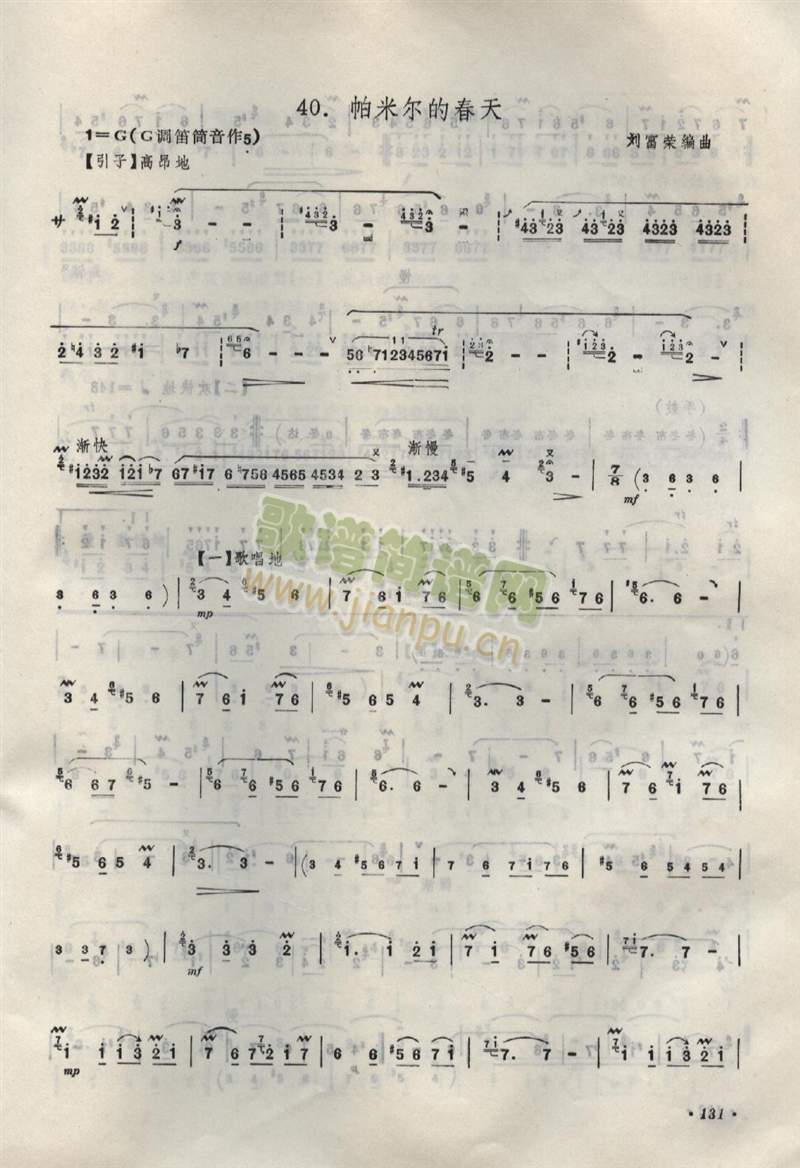 ���נ��Ĵ���(�Ѻ��V)1