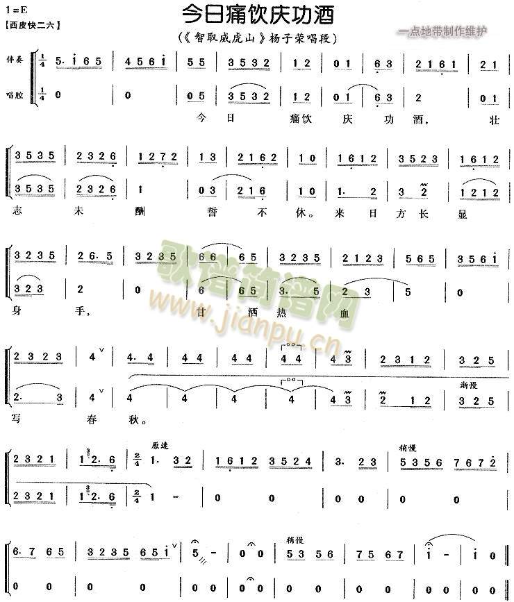 ����ʹc����(����)1