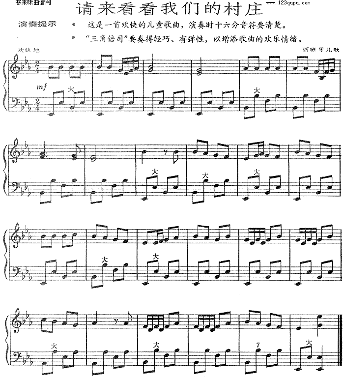 Ո��(l��i)�����҂��Ĵ��f(�����V)1