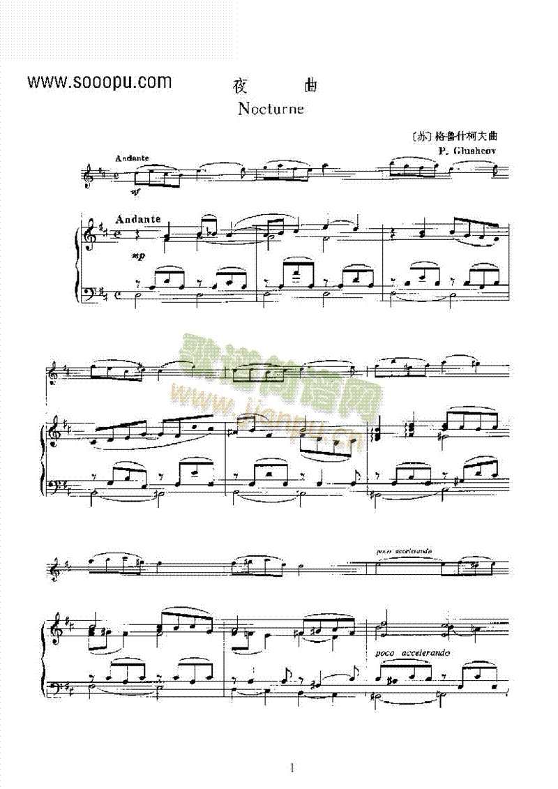 ҹ���Ҙ�(l�� )�(l��i)С����(������(l�� )�V)1