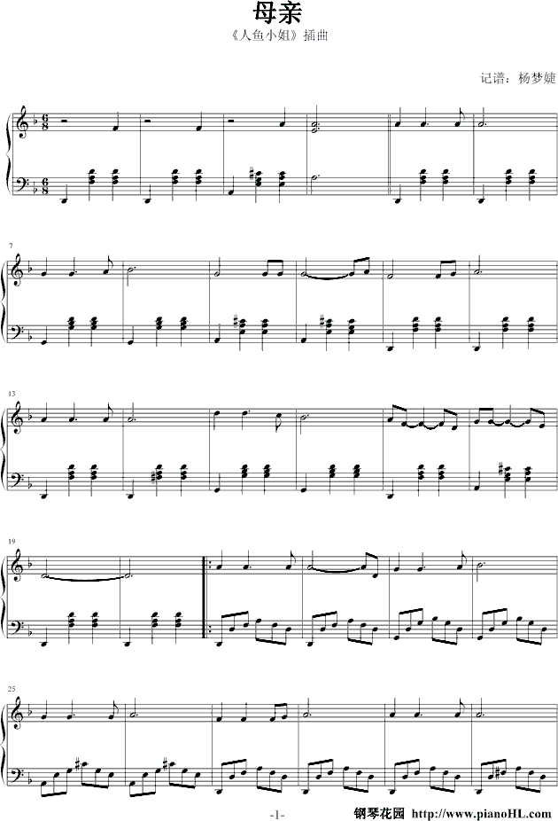 ĸ�H-����(����V)1