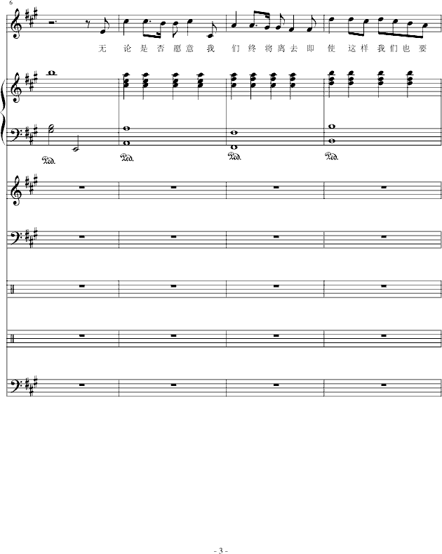 ��(��i)(����V)3