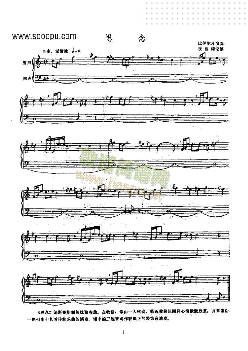 ˼�˹��˹�~��(l�� )�(l��i)������(l�� )��(������(l�� )�V)1