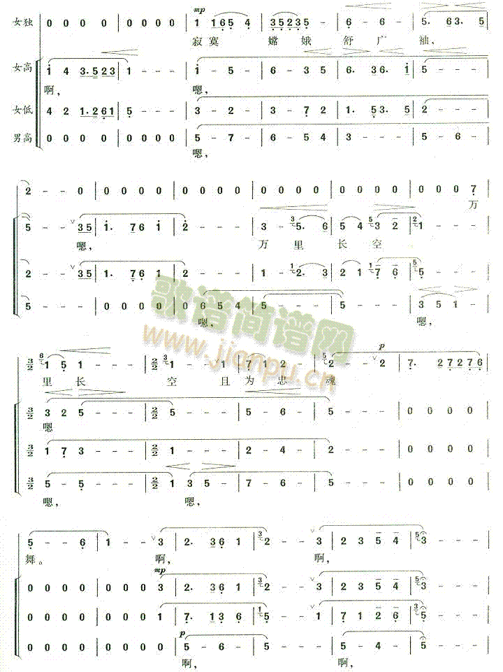 ���ٻ�.������һ(���ָ��V)3