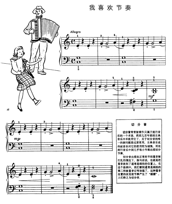 ��ϲ�g����(����V)1