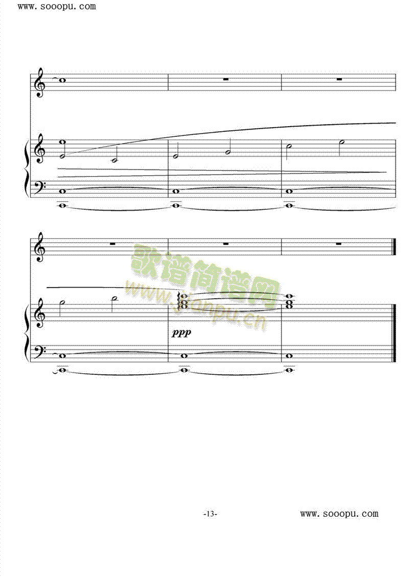 youraisemeup(����V)13