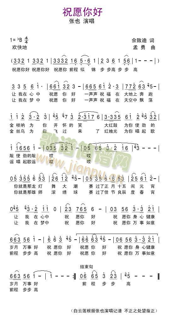 ףԸ���(���ָ��V)1