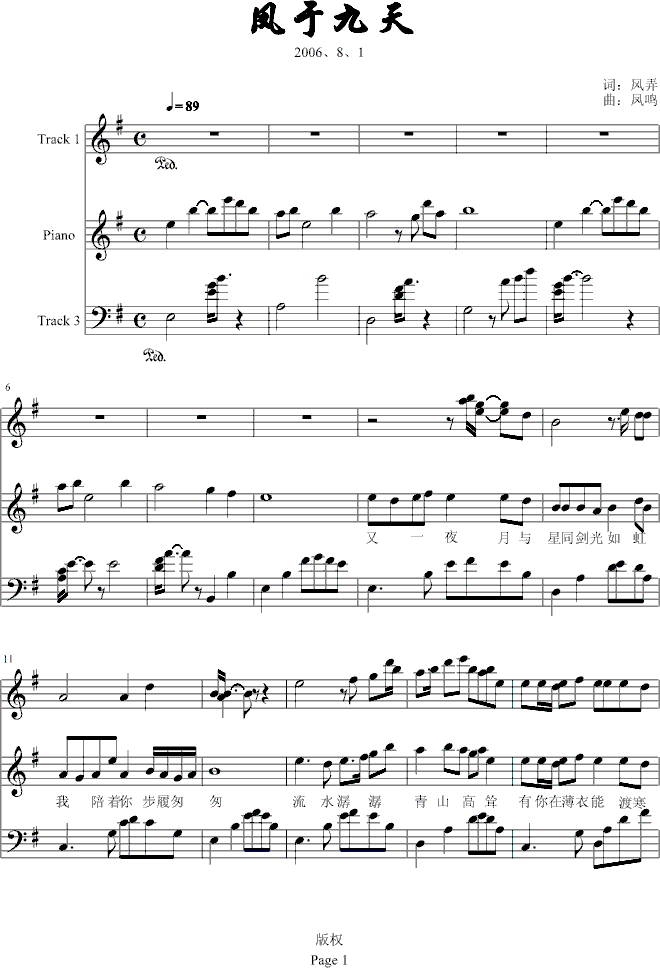 �L(f��ng)�ھ���-(����V)1