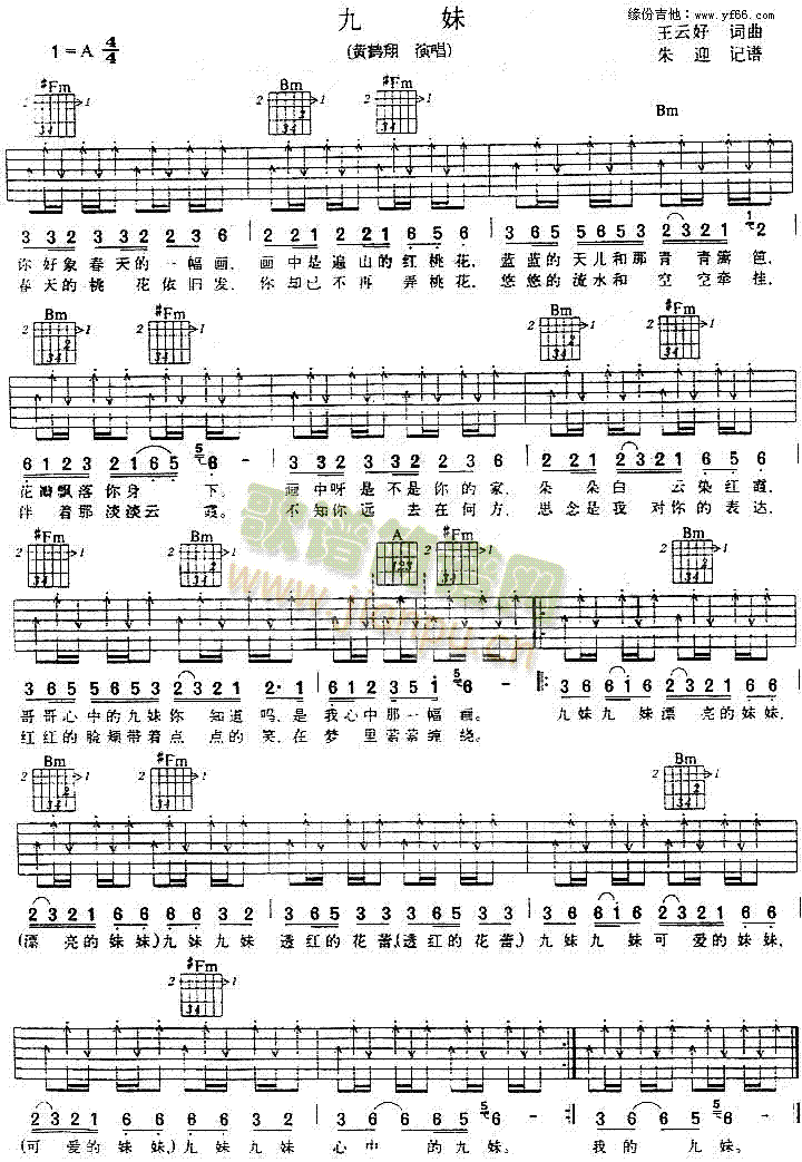 ����(�����V)1