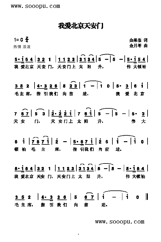 �Ґ�(��i)�����찲�T(m��n)�����(l��i)��(ji��n)�V(������(l�� )�V)1