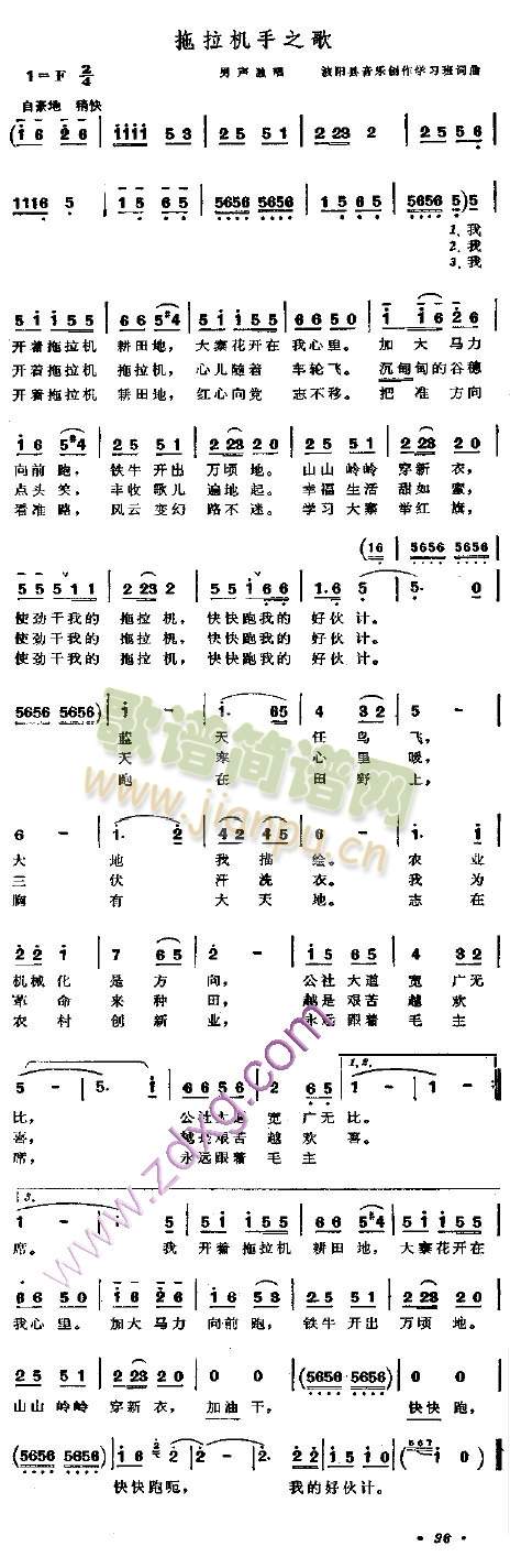 �����C��֮��(���ָ��V)1