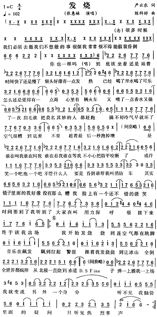 �l(f��)��(���ָ��V)1