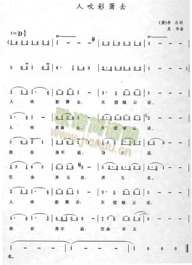 �˴���ʒȥ(��ʒ�V)1