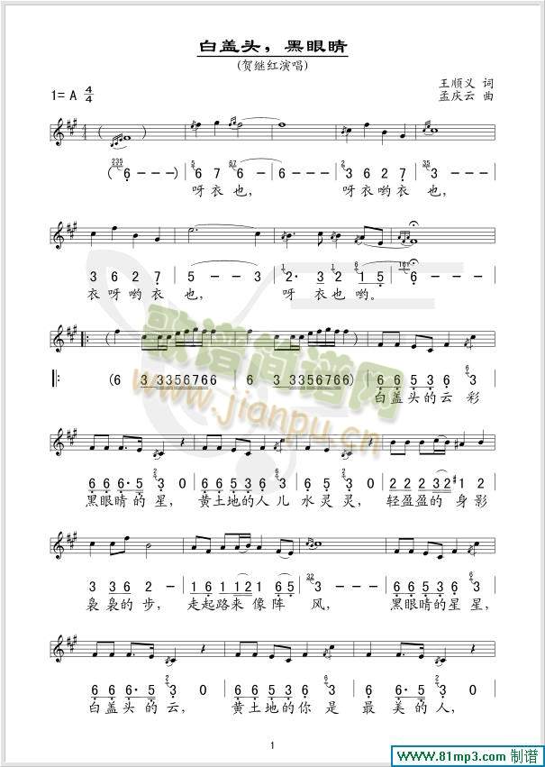 ���w�^���۾�(���ָ��V)1