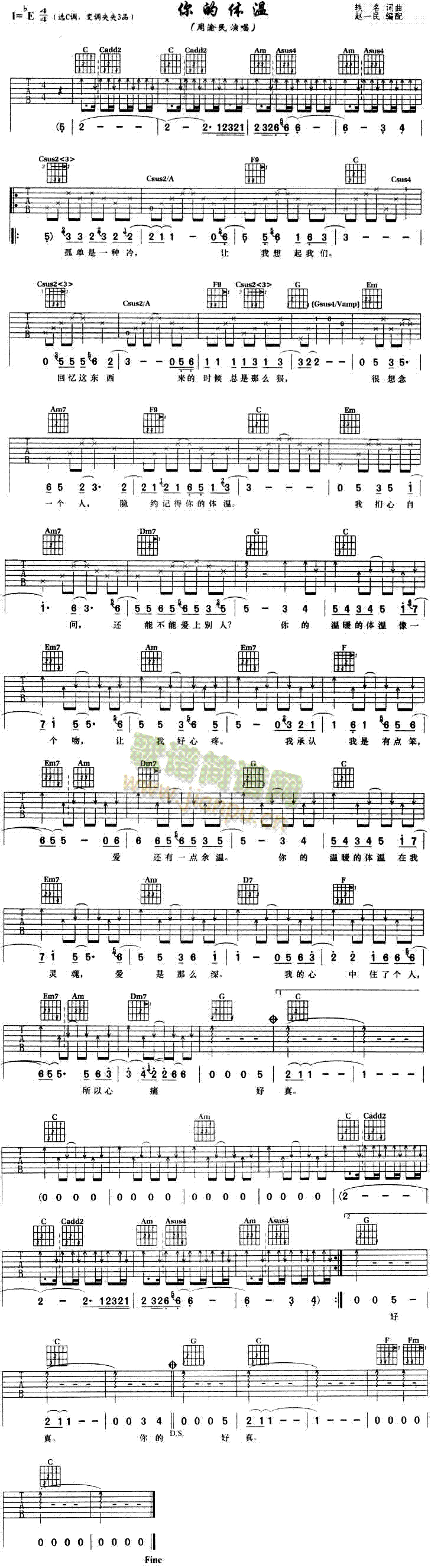 ����w��(���ָ��V)1