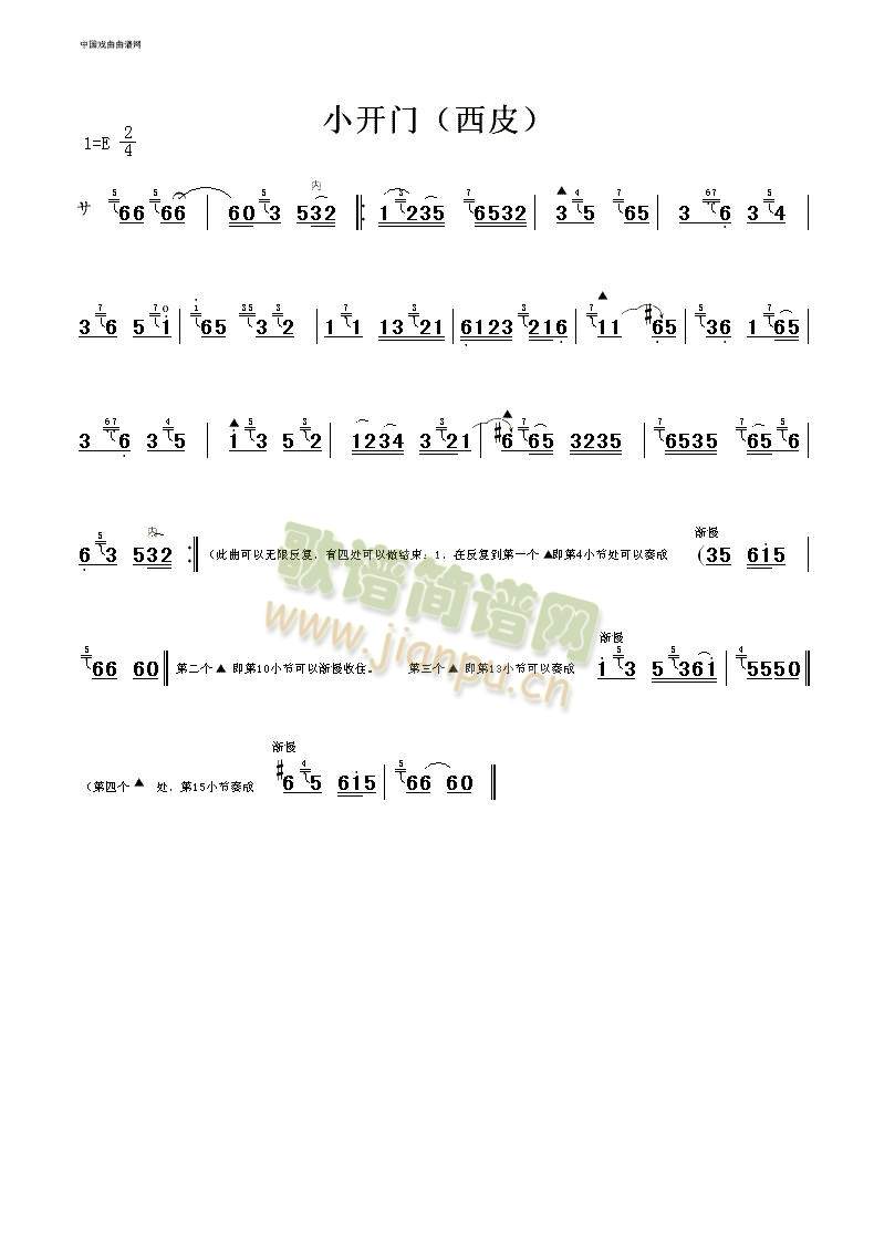 С�_(k��i)�T(m��n)(����)1