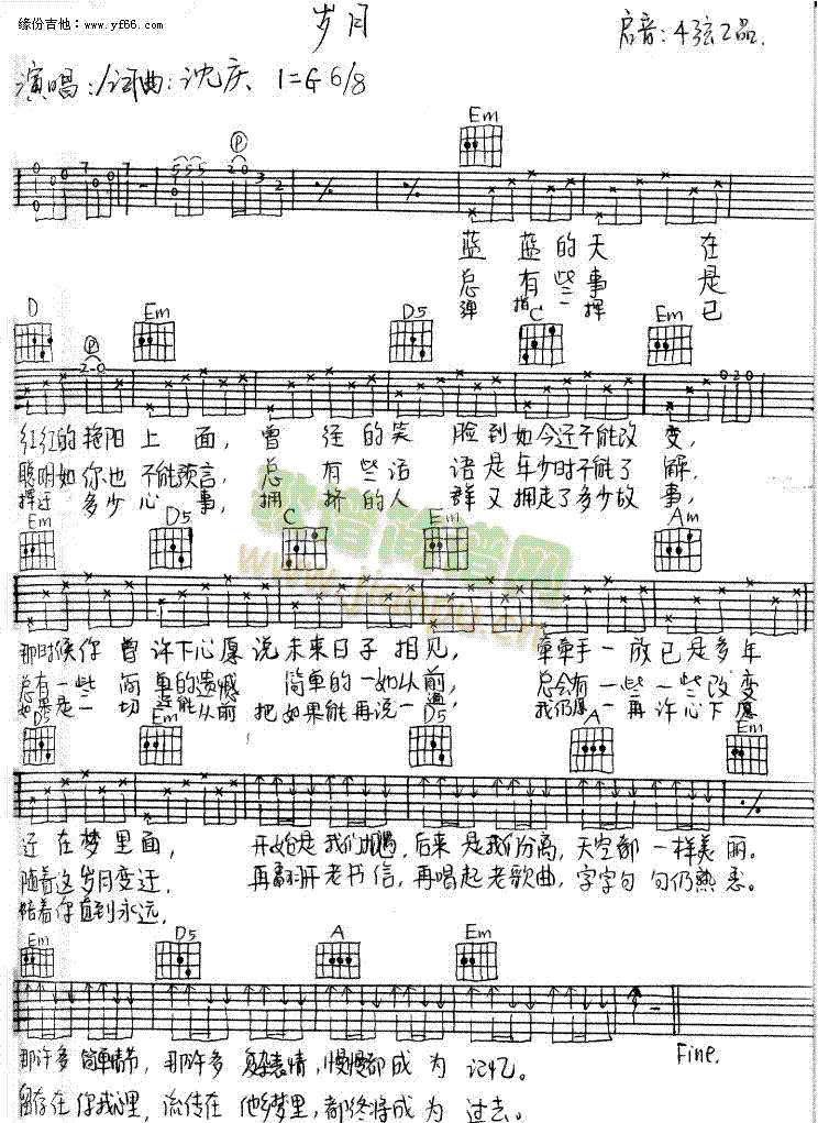 �q��(���ָ��V)1