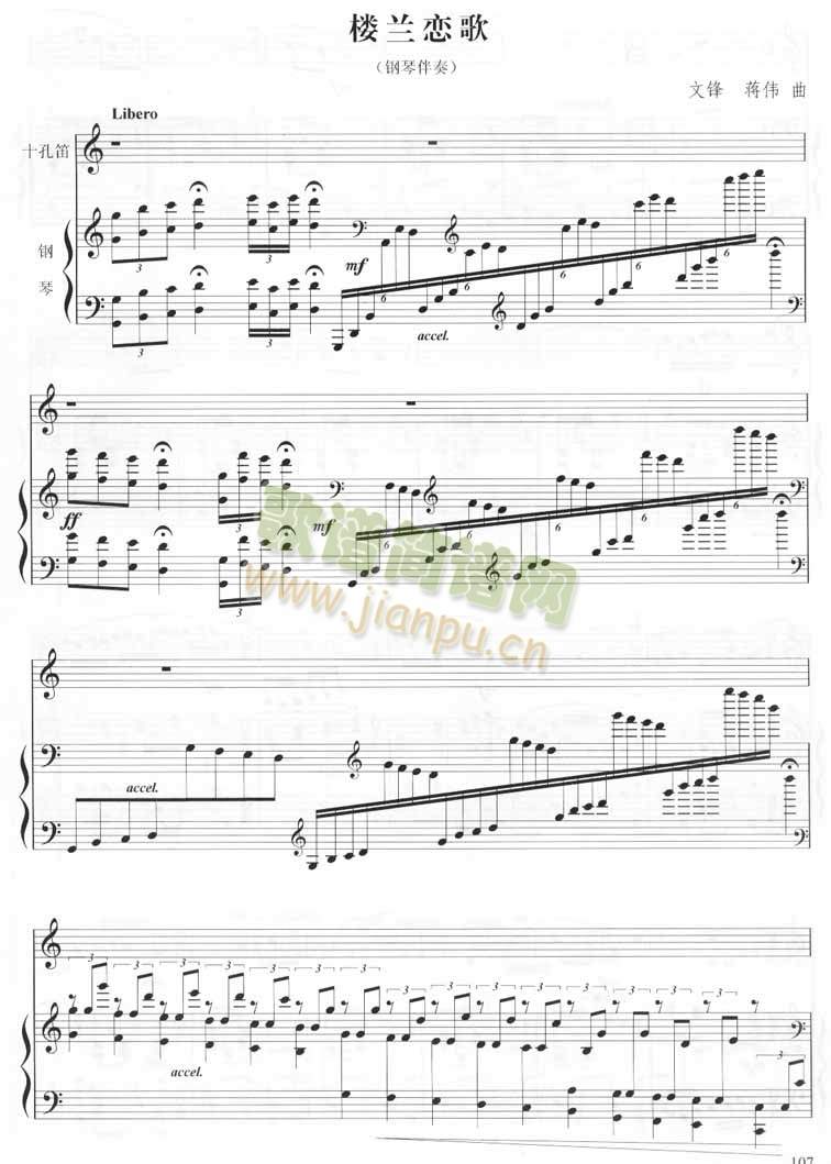 ���m�ٸ�(�Ѻ��V)1