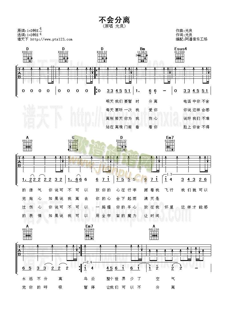 ����(hu�� )���x(�����V)1