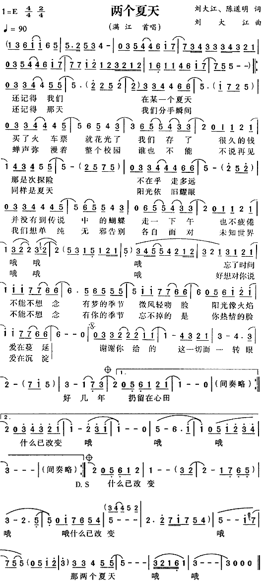 �ɂ�(g��)����(���ָ��V)1