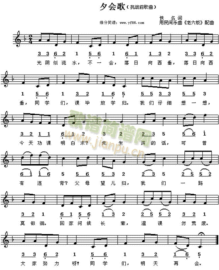 Ϧ��(hu�� )��(���ָ��V)1