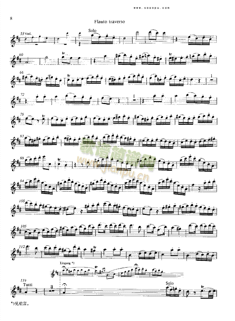 D���{�ڶ��L(ch��ng)�хf(xi��)����KV314�ܘ�(l�� )�(l��i)�L(ch��ng)��(������(l�� )�V)7