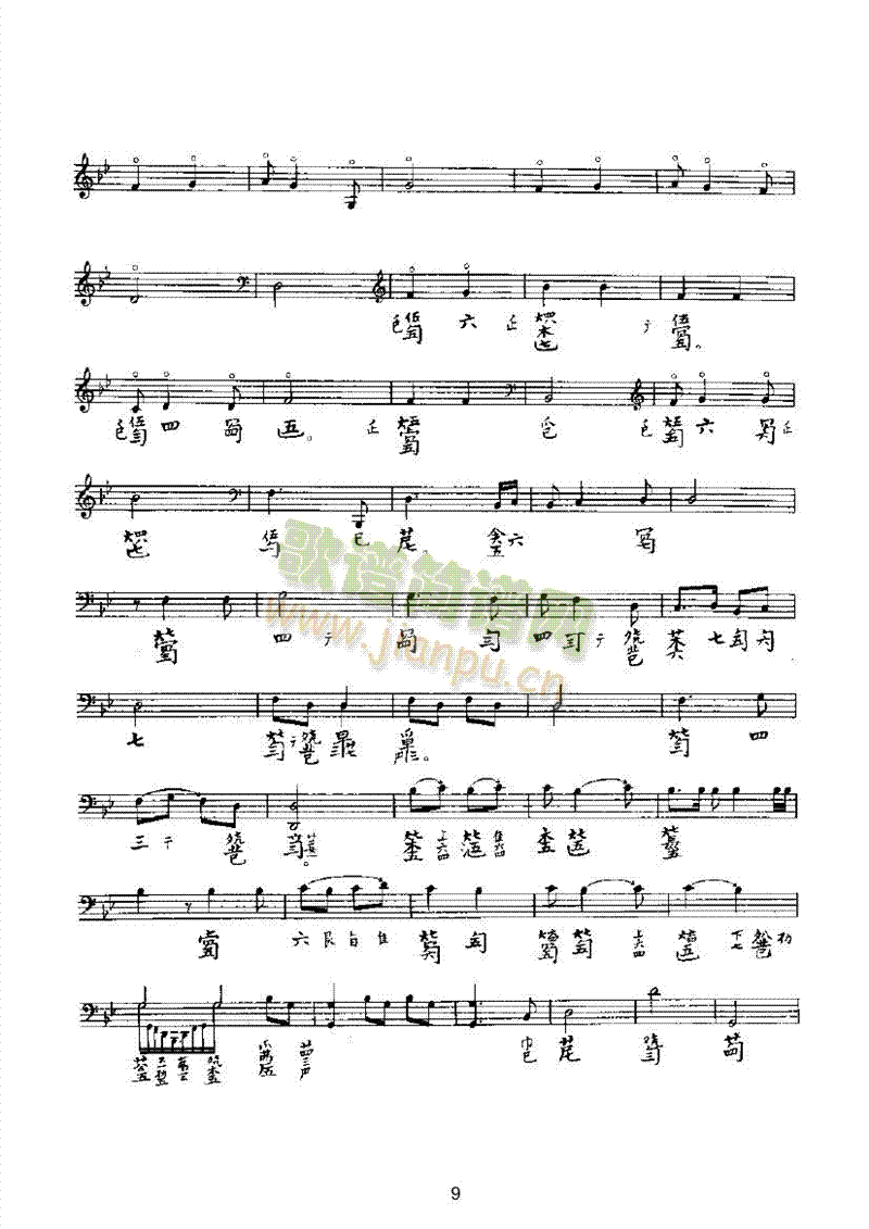 �������(l�� )�(l��i)������(l�� )��(������(l�� )�V)9